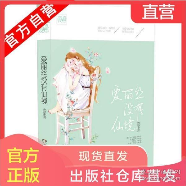 社会治安重点工作 | 一年瘦100斤？这些减肥方法，很要命！