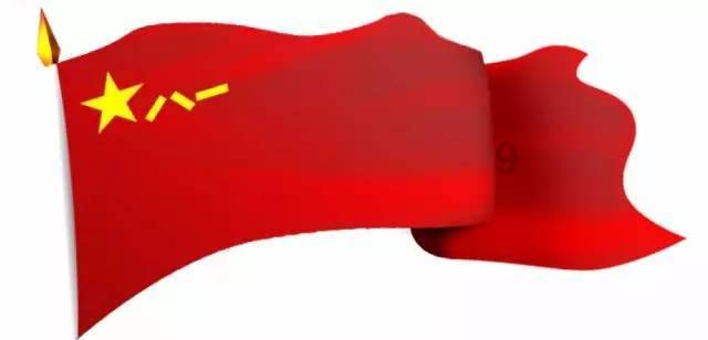 易币付游戏画面