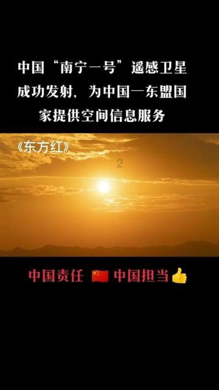 微信接不到视频只能打出去是怎么回事为什么能打视频出去就是对方打来没反应？游戏画面