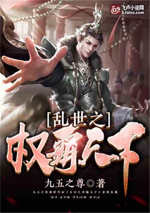 汉宣帝刘病已文治武功胜过汉武帝，为何知道他的人却不多？